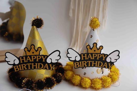 尖尖帽 商品图0