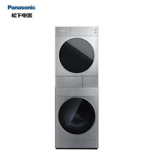 松下 洗烘套装 10公斤洗衣机XQG100-L165+9公斤热泵烘干机NH-9095D 10KG洗+9KG干 商品图0