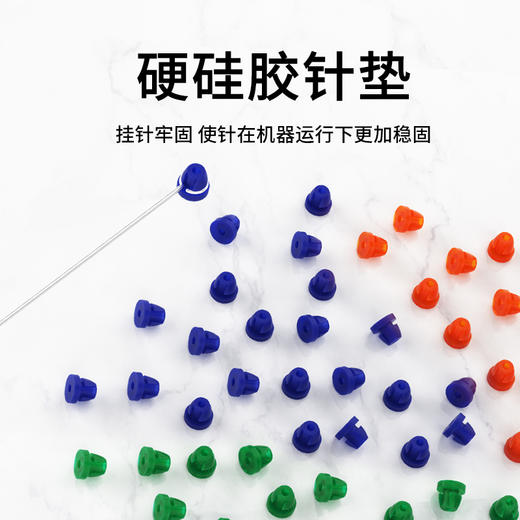 精品硬硅胶针垫高硬度针胶塞惊蛰刺青器材 商品图0