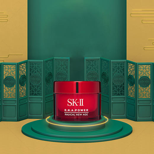 【专柜小样套装】SK-II sk2神仙水面霜晶莹露 洁面 洗面奶 面霜四件套礼盒装 商品图6