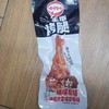 啃啃友味手撕烤腿黑鸭味42克 商品缩略图0