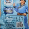 美厨娘 草原酱肉 驴肉风味 200g 商品缩略图1