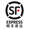 加急拍顺丰链接（默认中通发货，新疆、西藏、青海、宁夏除外），港澳台不发货 商品缩略图0