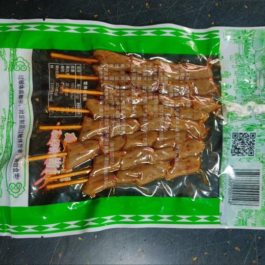 宏超手抓羊肉风味豆制品80g 商品图1