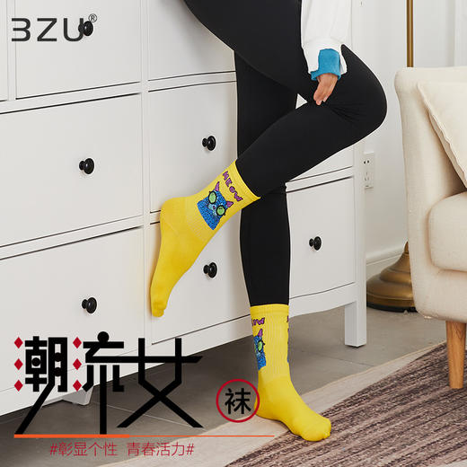 【任选6双99.5】女士精梳棉手工缝头提花时尚街头加密编织学院风运动潮流长邦女袜 商品图0