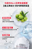 科颜氏 契尔氏 高保湿面霜 125ml 商品缩略图9