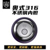 【秋冬热卖】ALL-JOINT优仅潮潮熊卫衣熊保温杯ins风儿童创意吸管杯带杯套双盖450ml礼袋装【ALL-JOINT】 商品缩略图8