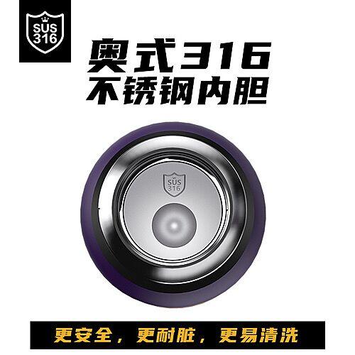 【秋冬热卖】ALL-JOINT优仅潮潮熊卫衣熊保温杯ins风儿童创意吸管杯带杯套双盖450ml礼袋装【ALL-JOINT】 商品图8