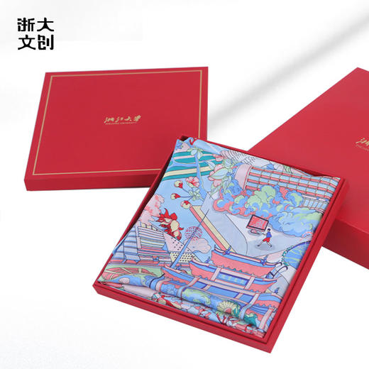 【浙大文创】浙大风物主题丝巾 商品图5