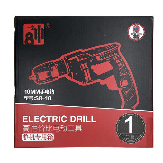 【货号07284】神八 手电钻S8-10 商品图2