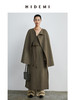 HIDEMI 摩卡其色斗篷分体两件套式腰带浴袍式长款澳毛大衣 商品缩略图0