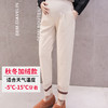 【孕妈秋冬必备单品 显高显瘦】加绒孕妇裤外穿长裤子2021秋冬季时尚款阔腿裤毛呢裤九分裤子宽松 商品缩略图8