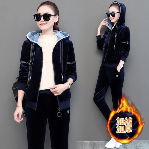 TZW-新款时尚加绒加厚休闲运动双面绒两件套 商品图3