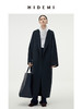 HIDEMI 深灰雾蓝简约设计感两件套腰带浴袍式澳毛长款大衣 商品缩略图9