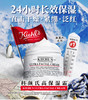 科颜氏 契尔氏 高保湿面霜 125ml 商品缩略图8