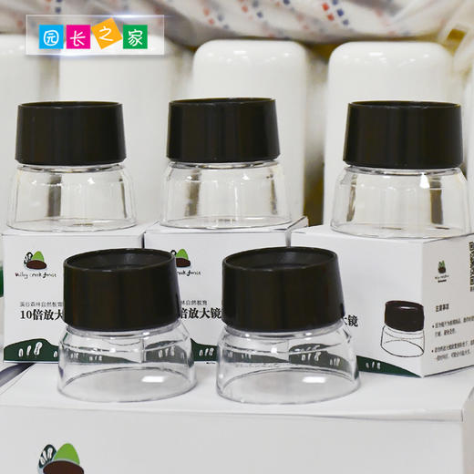 观鸟套装+十倍放大镜 商品图1