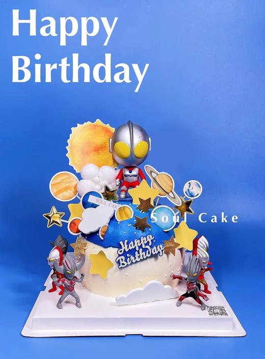 奥特曼半球形蛋糕 商品图0