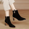 KBY-LD7090新款时尚气质尖头粗高跟短靴 商品缩略图1