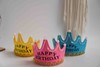 亮灯生日帽（请随蛋糕一同拍下，不单独配送） 商品缩略图0