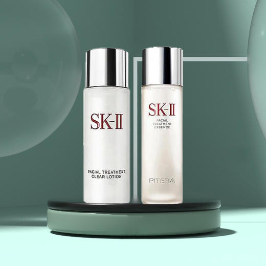 【专柜小样套装】SK-II sk2神仙水面霜晶莹露 洁面 洗面奶 面霜四件套礼盒装 商品图7