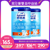 双11-爱他美幼儿配方奶粉3段800g(2罐） 商品缩略图0