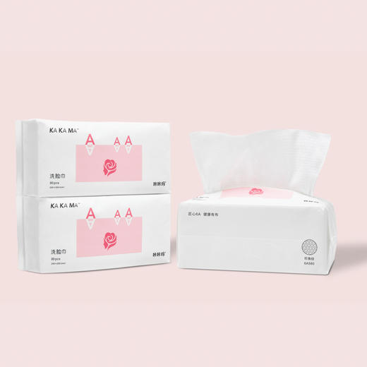 咔咔玛75克加厚珍珠纹洗脸巾抽取式50抽 商品图2
