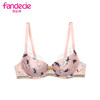 芬狄诗萌宠印花拼接蕾丝小胸软钢圈上托聚拢文胸FB00267 商品缩略图1