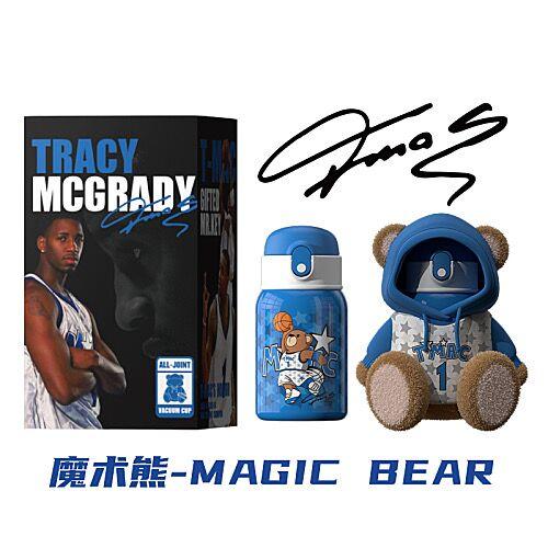 【秋冬热卖】ALL-JOINT优仅潮潮熊卫衣熊保温杯ins风儿童创意吸管杯带杯套双盖450ml礼袋装【ALL-JOINT】 商品图2