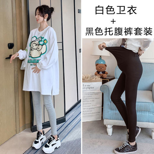 【修饰孕妈身材 拉长腿线】孕妇连衣裙秋装套装时尚款外出宽松上衣孕期中长款t恤潮妈产前产后裙子两件套 商品图10