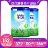 双11-诺优能幼儿配方奶粉3段（2罐） 商品缩略图0