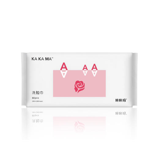 咔咔玛75克加厚珍珠纹洗脸巾抽取式50抽 商品图4