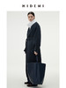 HIDEMI 深灰雾蓝简约设计感两件套腰带浴袍式澳毛长款大衣 商品缩略图6