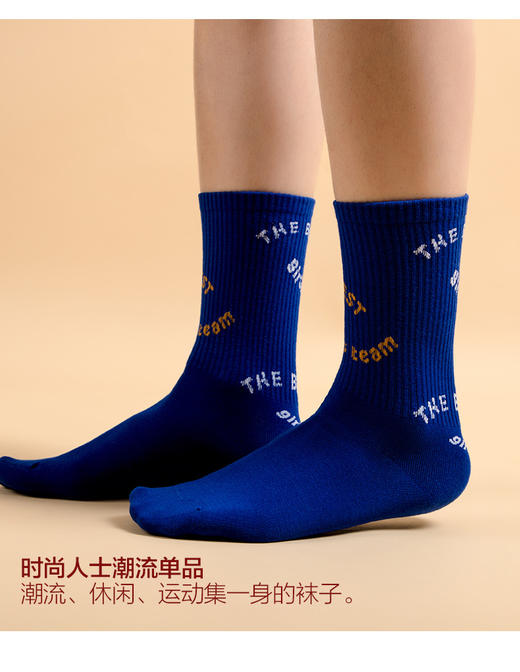 【任选6双99.5】女士精梳棉手工缝头提花时尚街头加密编织学院风运动潮流长邦女袜 商品图5