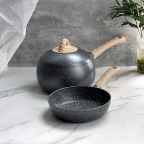 AMERCOOK 阿米尔别致系列小球锅多功能汤锅+煎锅套装 极速料理 聚油聚热 多炉灶通用