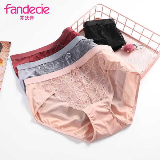 芬狄诗蕾丝拼接舒适包臀国风少女低腰三角裤F300302 商品图1