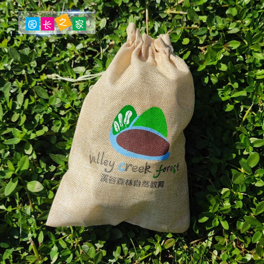 溪谷麻布收纳袋 商品图0