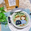 铝锅情侣手绘蛋糕（大只能是8寸） 商品缩略图0