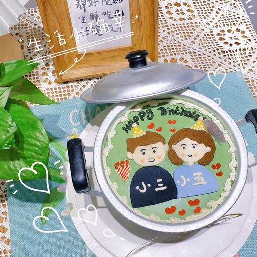 铝锅情侣手绘蛋糕（大只能是8寸） 商品图0