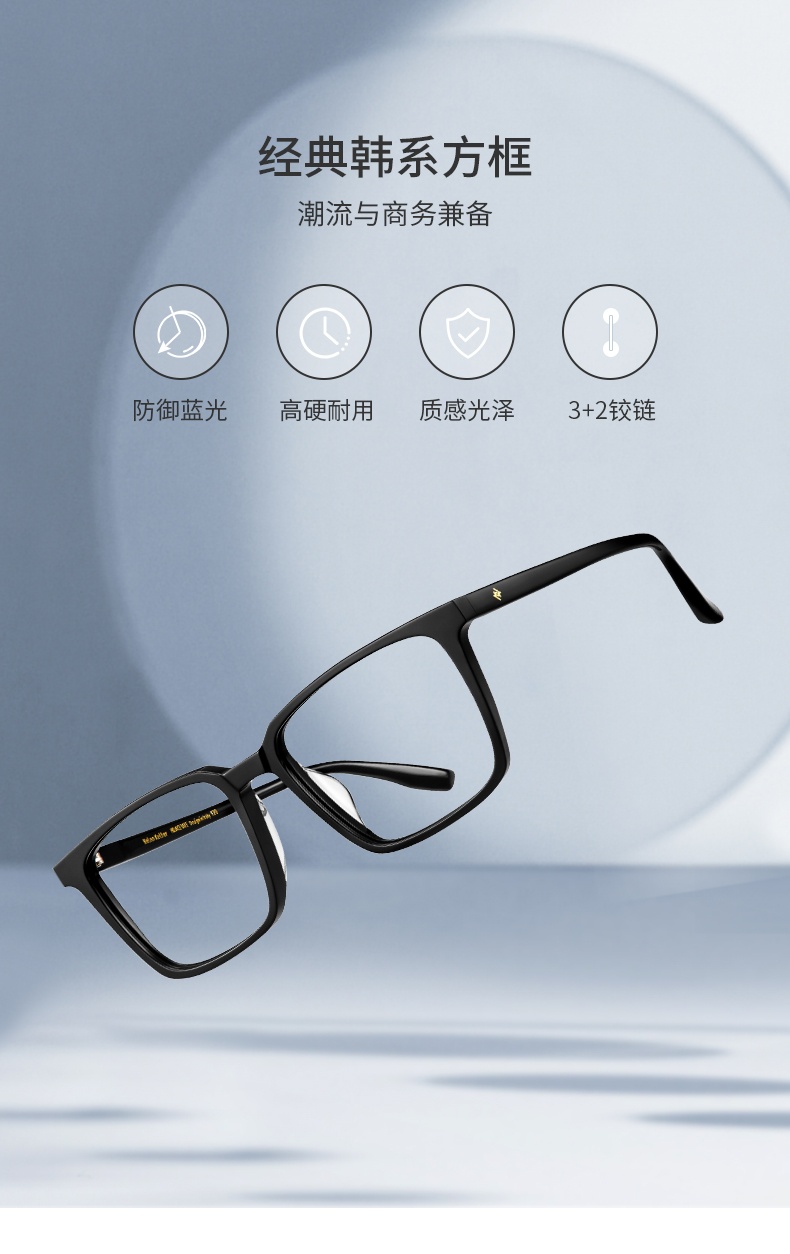 海伦凯勒2021年新款近视眼镜男复古韩系透明方框可配有度数眼镜h87009