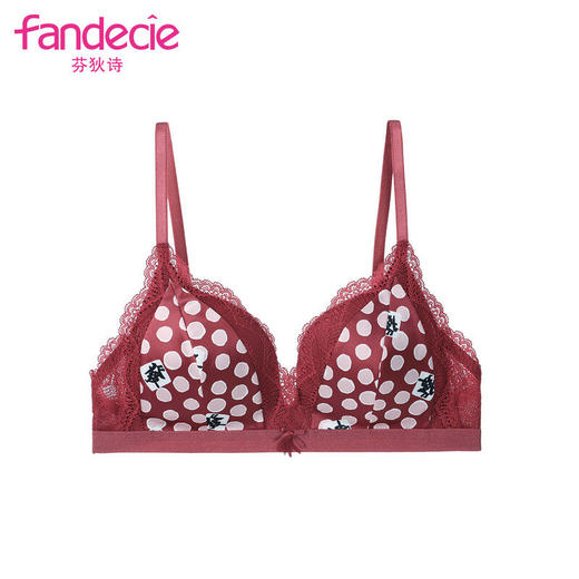 芬狄诗国风少女蕾丝小胸聚拢无钢圈文胸FB00303 商品图1
