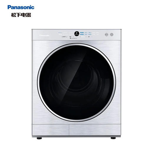 松下NH-6023P 烘干机 日式烘干衣机 除菌除螨除味 免熨烫即干即穿 5分钟快速护理 NH-6023P 商品图0