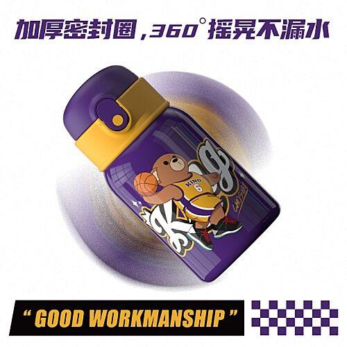 【秋冬热卖】ALL-JOINT优仅潮潮熊卫衣熊保温杯ins风儿童创意吸管杯带杯套双盖450ml礼袋装【ALL-JOINT】 商品图7