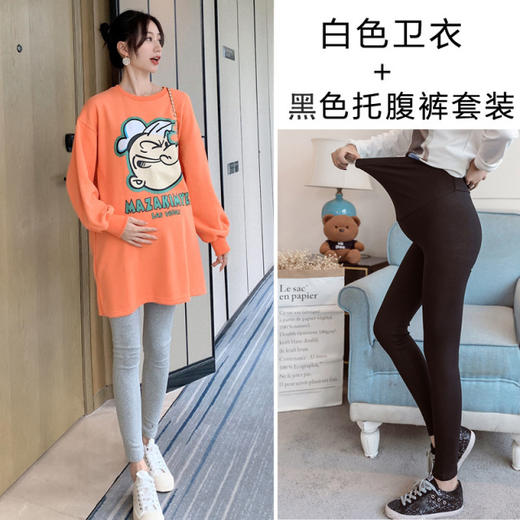 【修饰孕妈身材 拉长腿线】孕妇连衣裙秋装套装时尚款外出宽松上衣孕期中长款t恤潮妈产前产后裙子两件套 商品图6