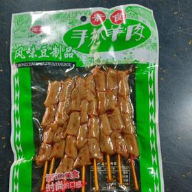 宏超手抓羊肉风味豆制品80g