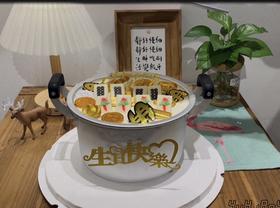 铝锅八筒幺鸡麻将款（大的只能做8寸）