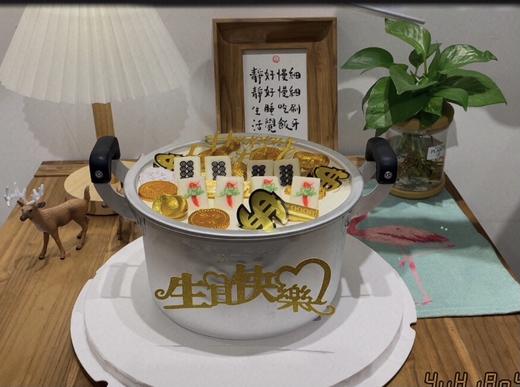 铝锅八筒幺鸡麻将款（大的只能做8寸） 商品图0