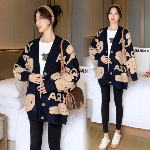 【不挑孕期 柔软舒适】保暖三件套孕妇套装时尚款外出两件套孕期产前产后长袖上衣秋冬季外套针织毛衣 商品图0