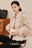 衣香丽影拼接皮环保皮草111031706-33 商品缩略图0