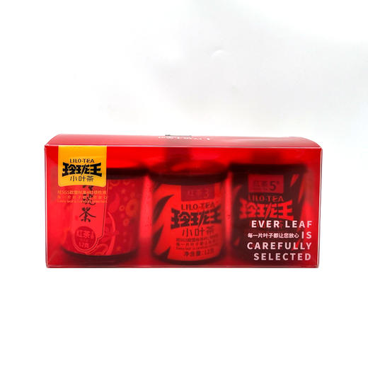 玲珑王红茶品鉴装12g*3（红茶2号12g/罐+红茶3号12g/罐+红茶5号12g/罐） 商品图0