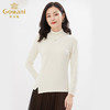 乔万尼高领打底衫亲肤软糯保暖修身针织衫EI4C525 商品缩略图1